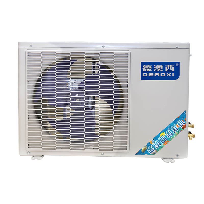 德澳西單邊海鮮機(jī)1.5HP HXJ-35GW/HYDAX